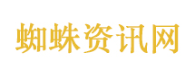 美航天局长称外星人存在几率相当高